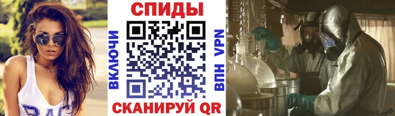 АМФ Розовый  Ясный 