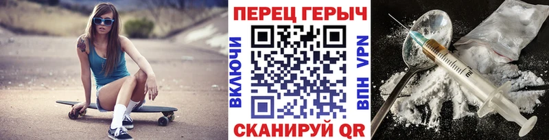 купить наркотики сайты  Ясный  mega маркетплейс  ГЕРОИН Афган 