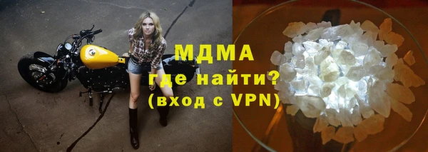 твердый Абаза
