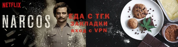 синтетический гашиш Алексеевка
