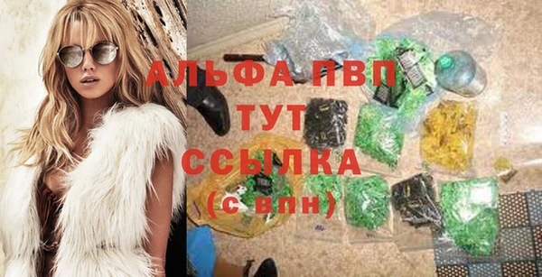 наркотики Киреевск