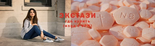 твердый Абаза
