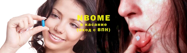 кокаин колумбия Абдулино