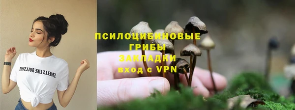 кокаин колумбия Абдулино