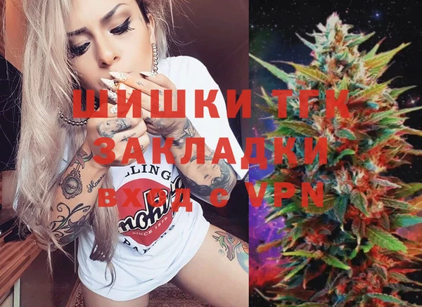 кокаин колумбия Абдулино