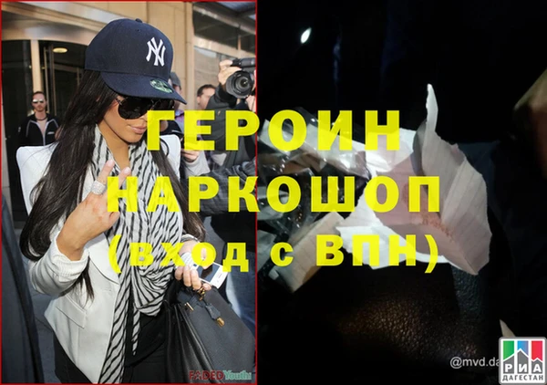 индика Абинск