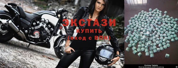 кокаин колумбия Абдулино