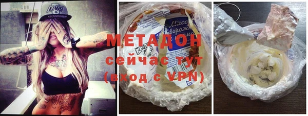 твердый Абаза