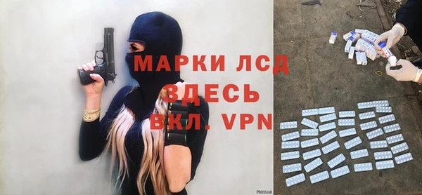 MDMA Киренск
