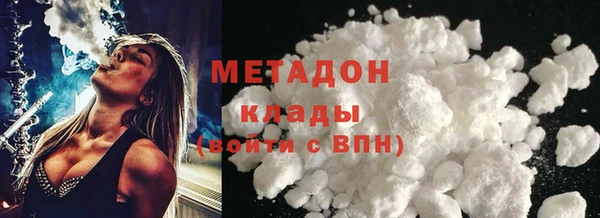 индика Абинск