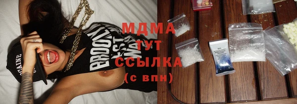 синтетический гашиш Алексеевка