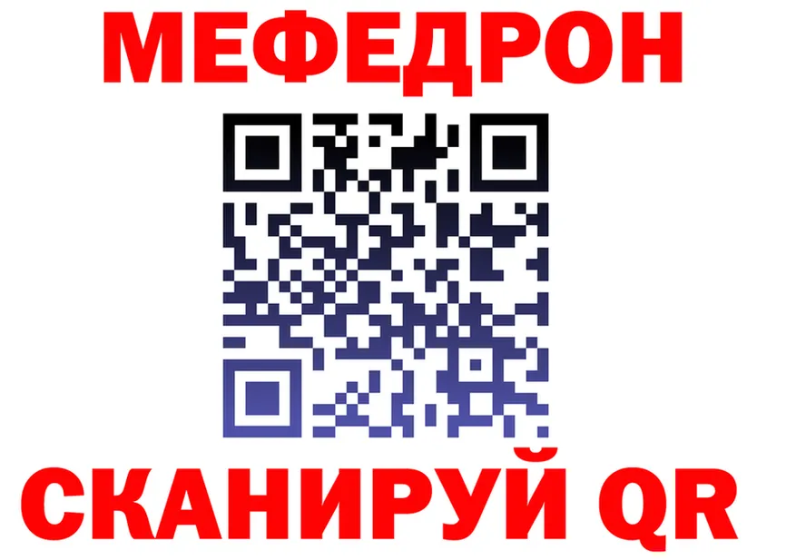 Продажа наркотиков это как зайти Ясный