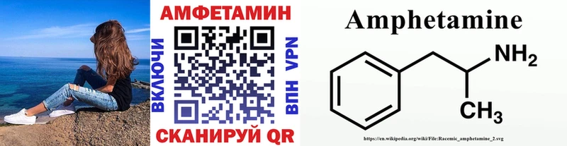 Первитин витя  Ясный 