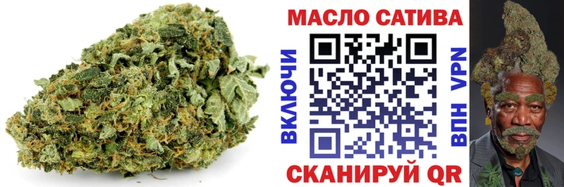 продажа наркотиков  Ясный  Дистиллят ТГК жижа 