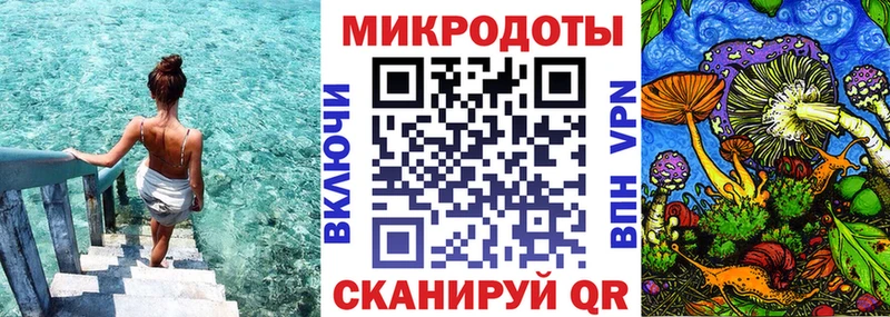 сколько стоит  Ясный  Галлюциногенные грибы ЛСД 